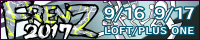 frenz_banner